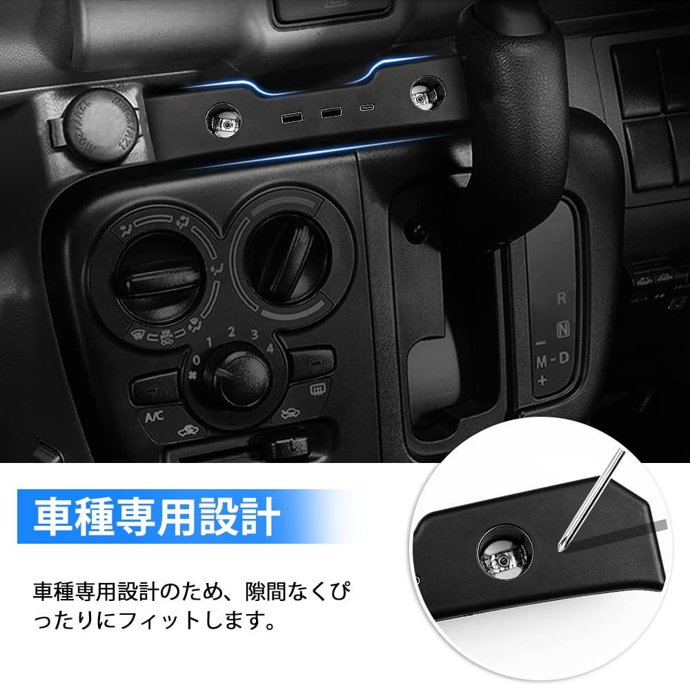 Amazon.co.jp: Mixsuper スズキ エブリイ バン DA17V エブリイワゴン